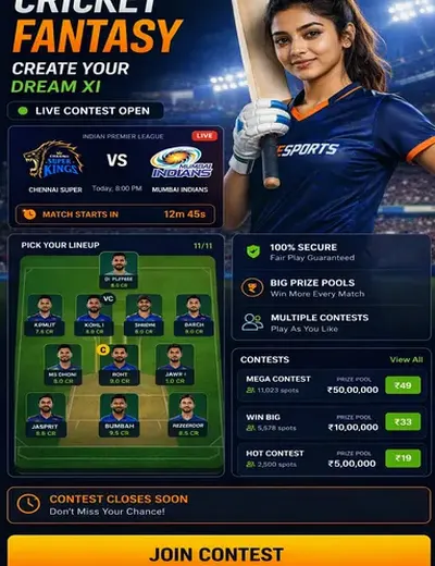 Gzbking (g z b satta king) fantasy cricket & matchday visual 3