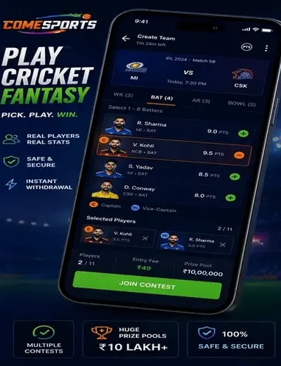 Gzbking (g z b satta king) fantasy cricket & matchday visual 2